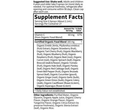 Vitamina C Líquida Orgánica, Cereza Mandarina. 58 ml.