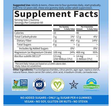 Magnesio con Prebióticos y Probióticos sabor Frambuesa. 60 Gomitas