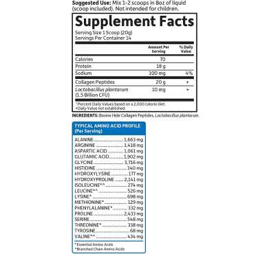 Péptidos de Colágeno (20 gr) Piel, Cabello, Uñas, Articulaciones, Movilidad. 560 gr.